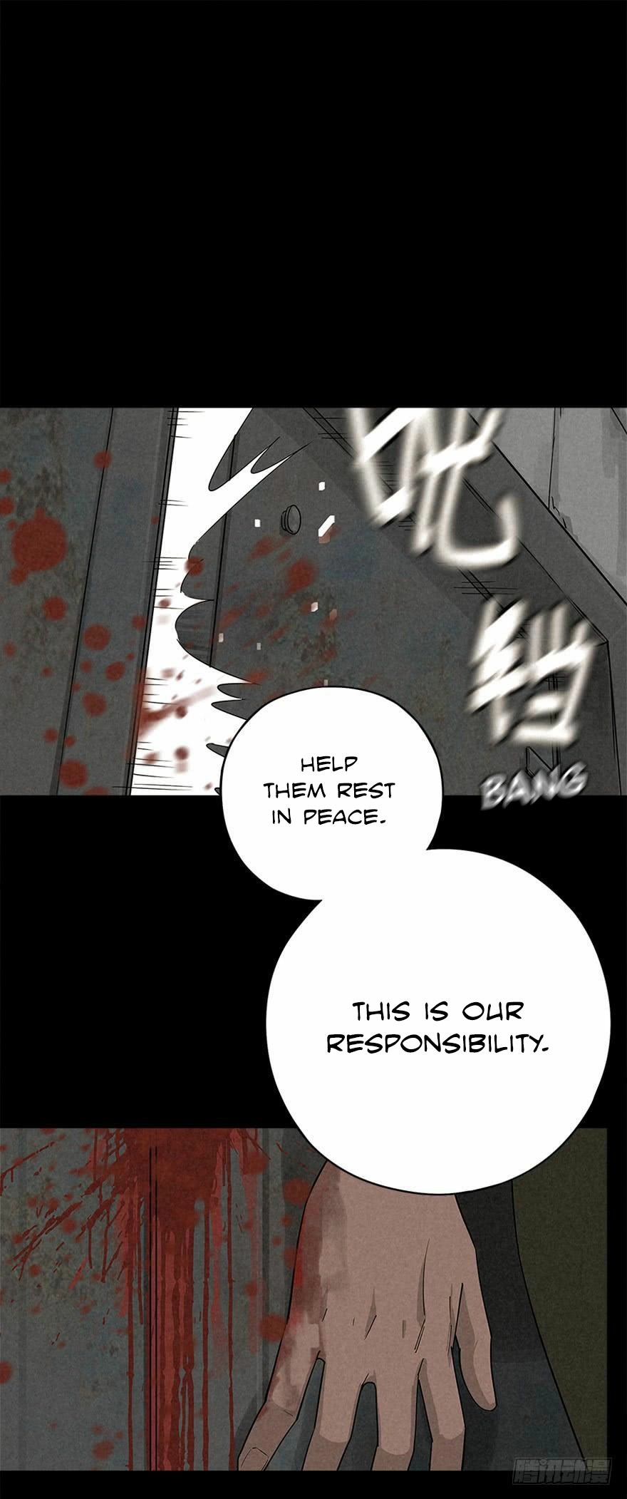 Trace of Doomsday Chapter 9 page 13 - 