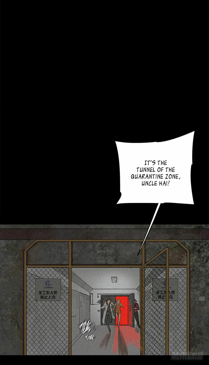 Trace of Doomsday Chapter 9 page 4 - 
