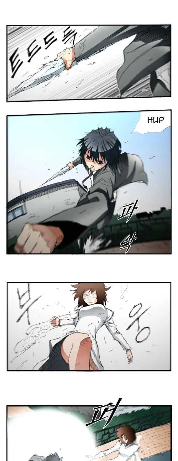 Trace Chapter 1.1 page 11 - 