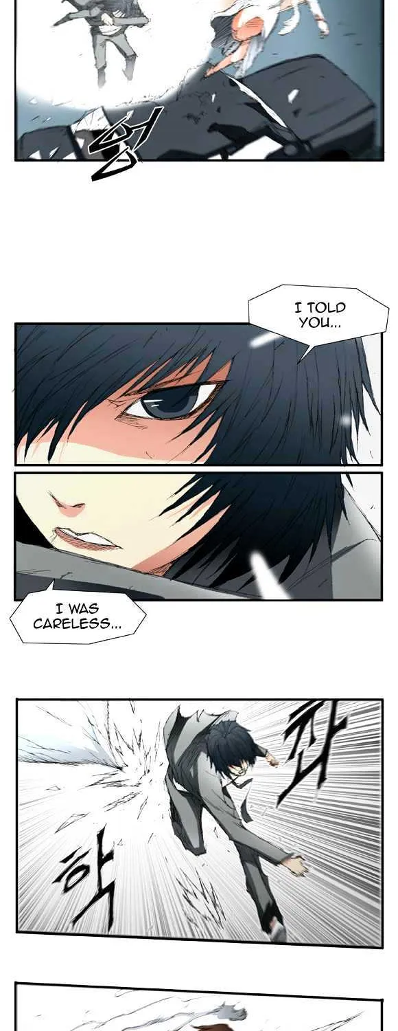 Trace Chapter 1.1 page 12 - 
