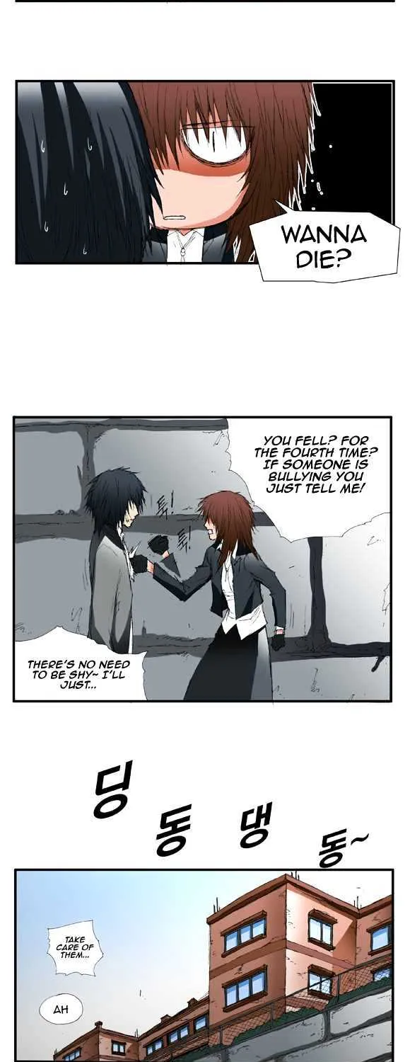 Trace Chapter 1.1 page 23 - 