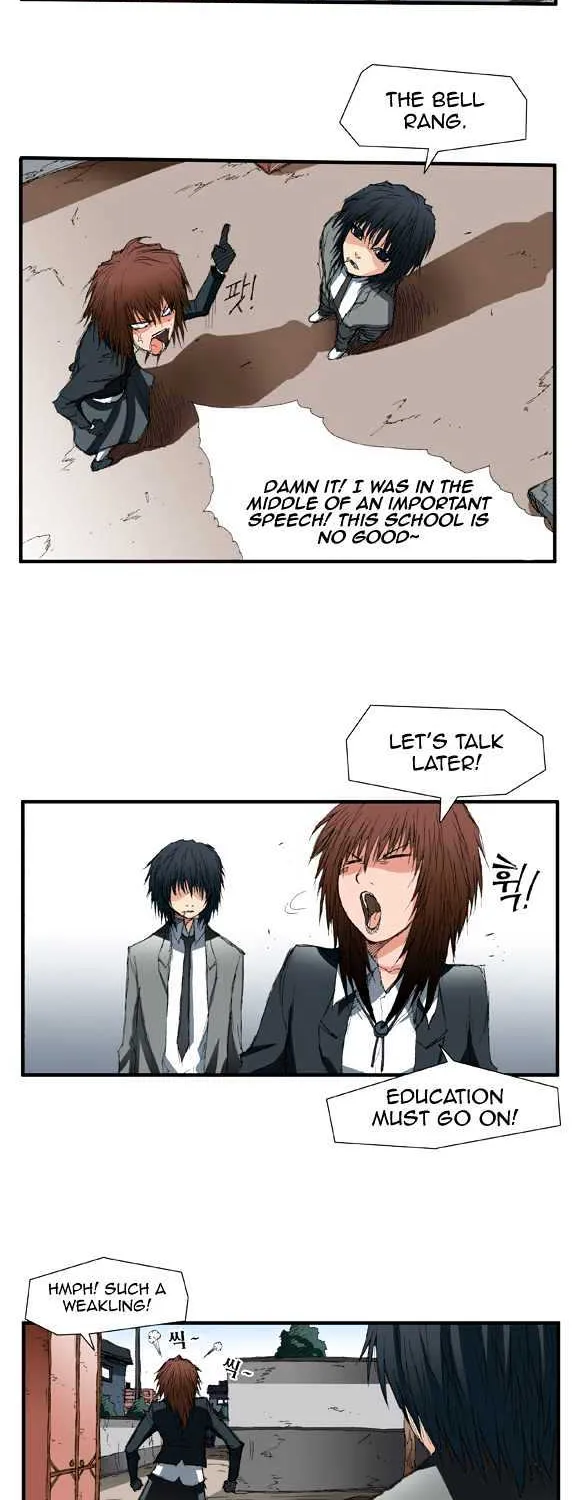 Trace Chapter 1.1 page 24 - 