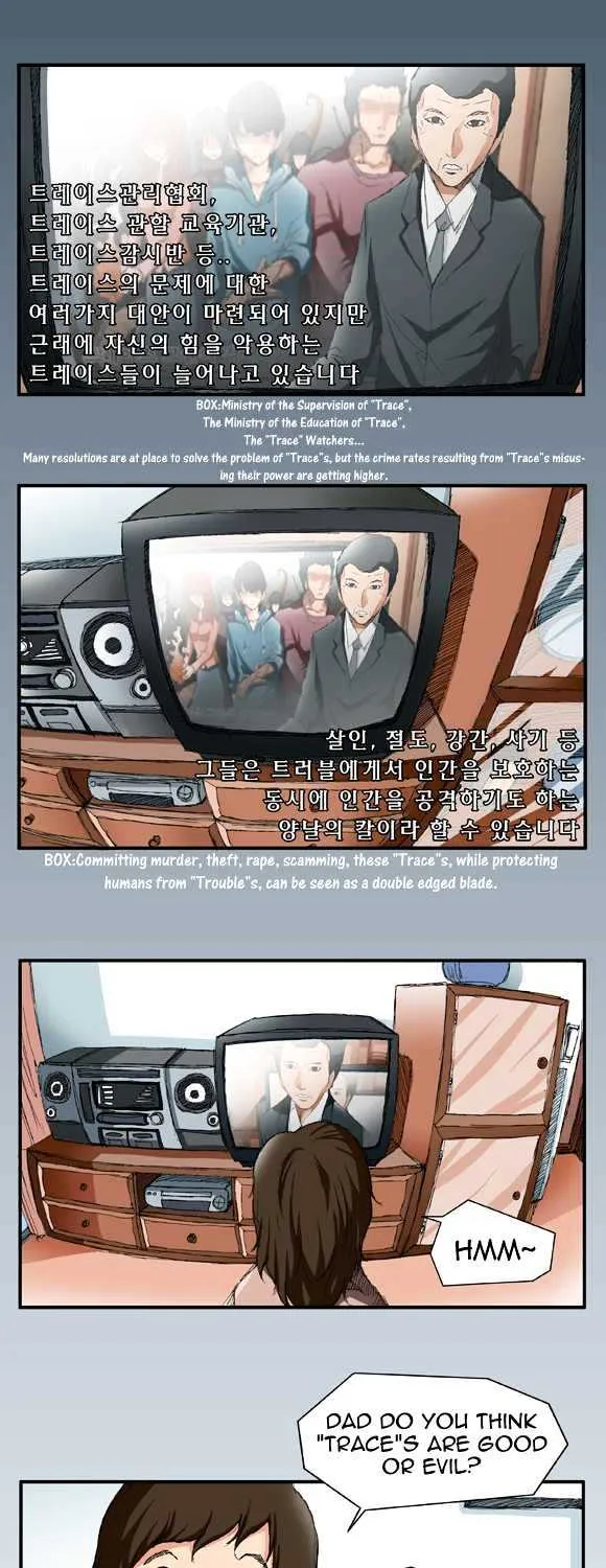 Trace Chapter 1 page 4 - 