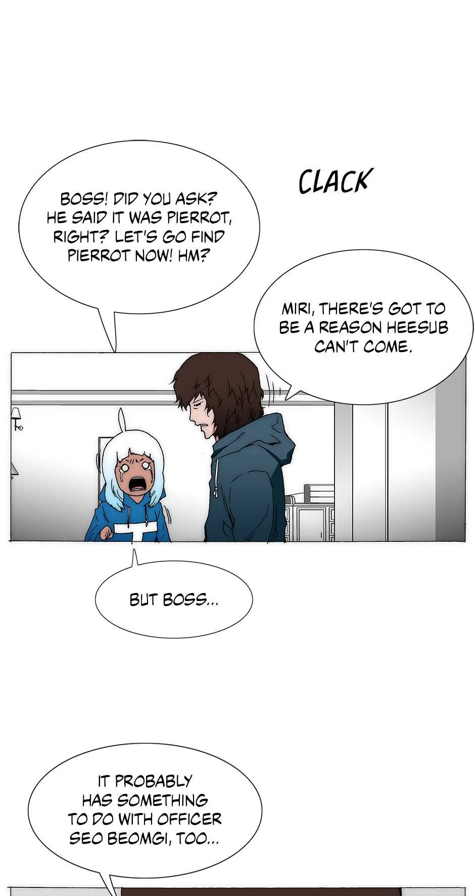 Trace Chapter 225 page 2 - 