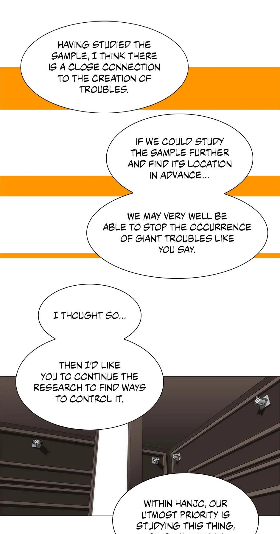 Trace Chapter 225 page 15 - 