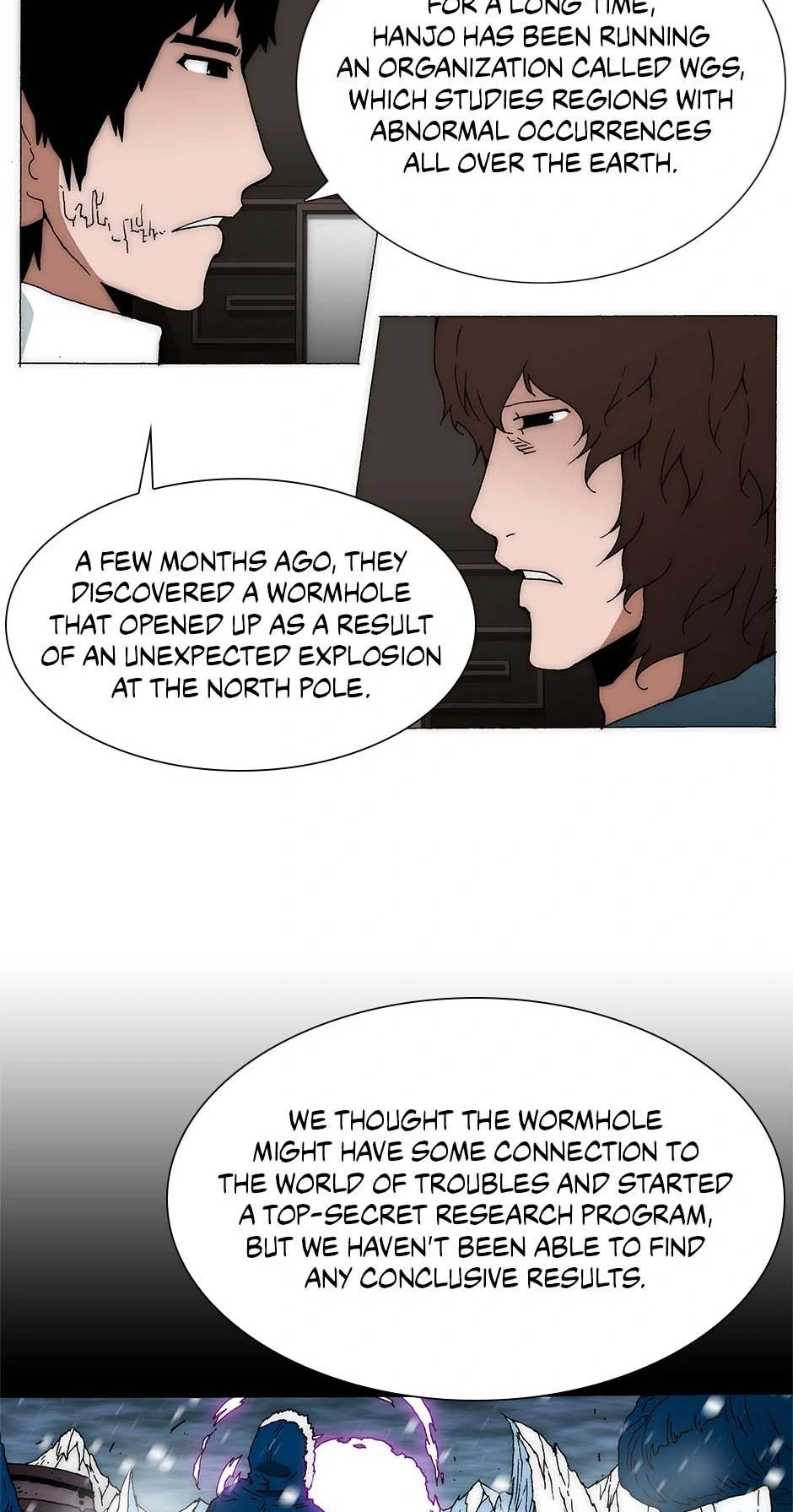 Trace Chapter 225 page 17 - 