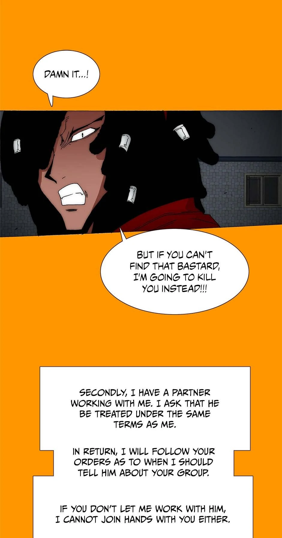 Trace Chapter 225 page 5 - 