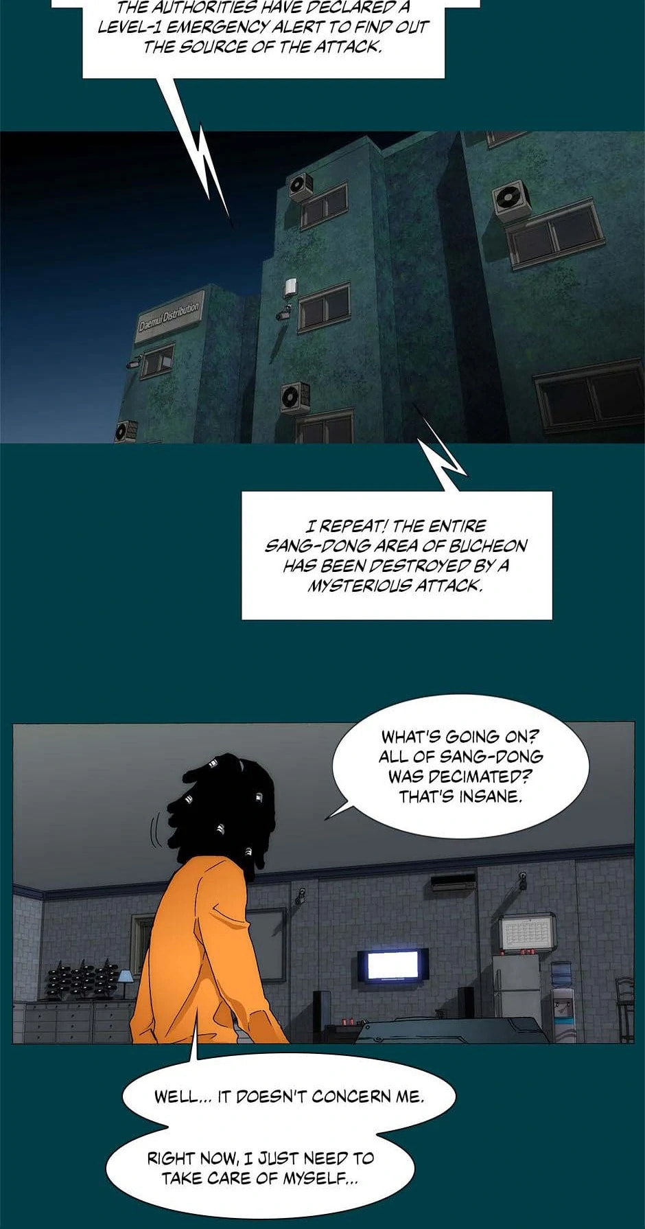 Trace Chapter 228 page 15 - 