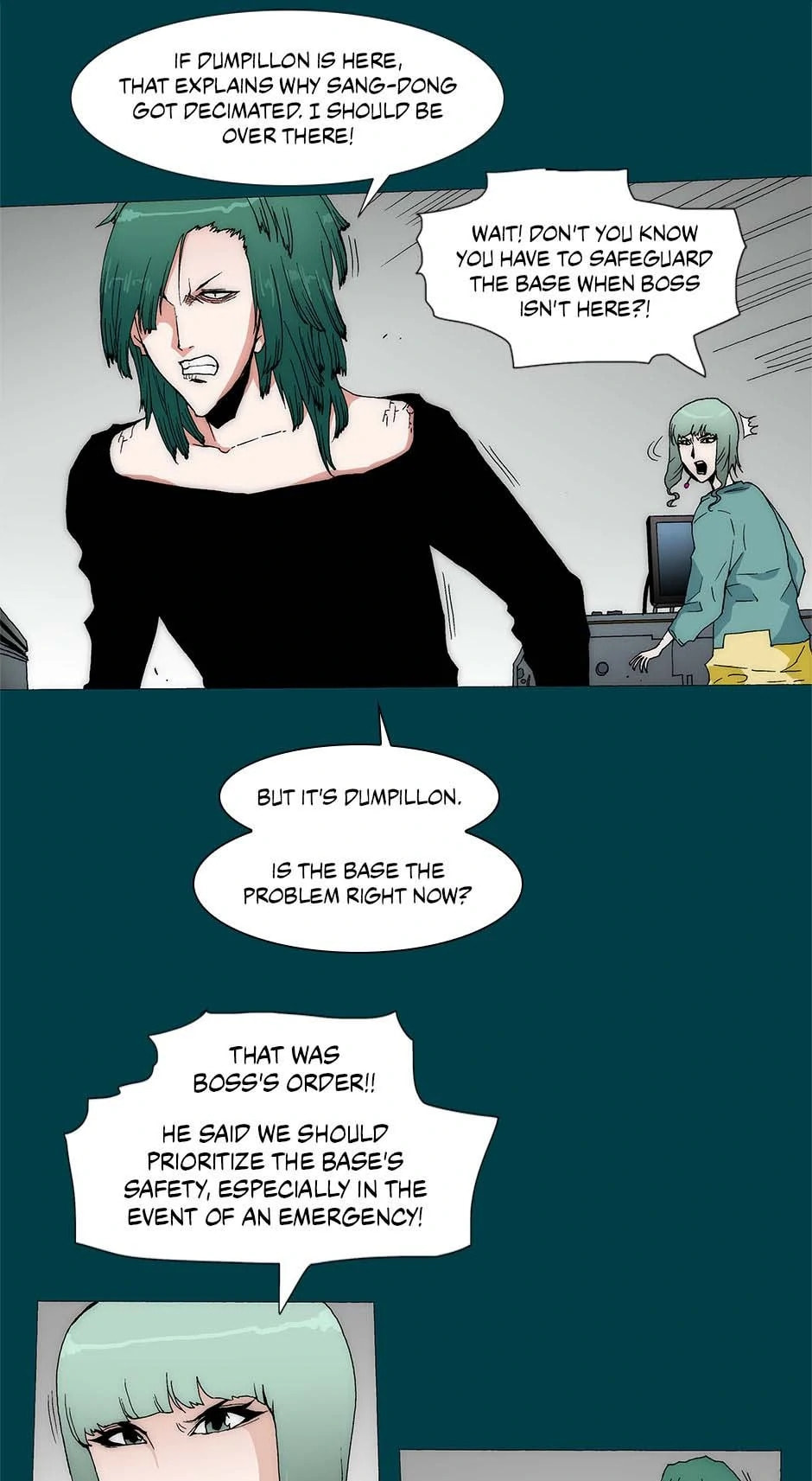 Trace Chapter 231 page 17 - 