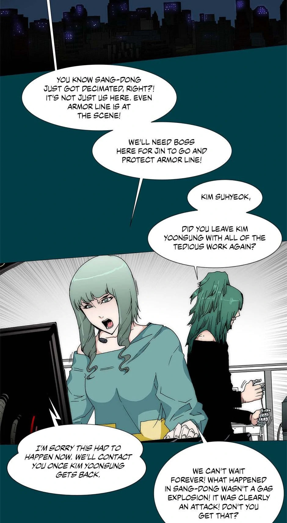 Trace Chapter 231 page 9 - 