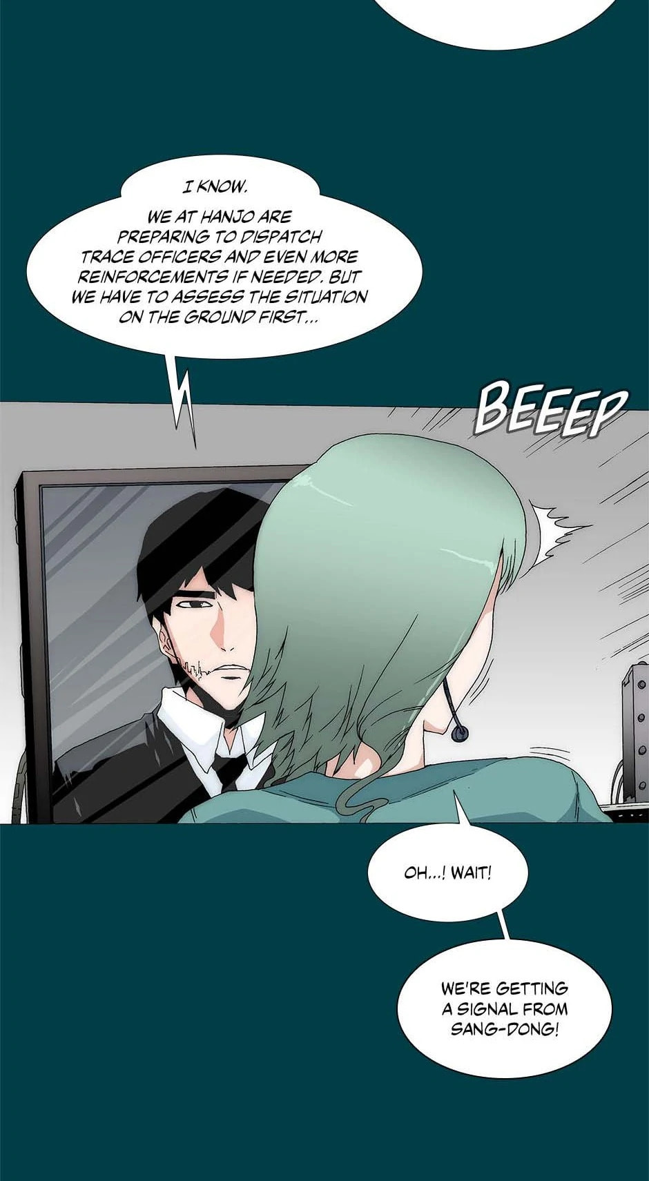Trace Chapter 231 page 10 - 