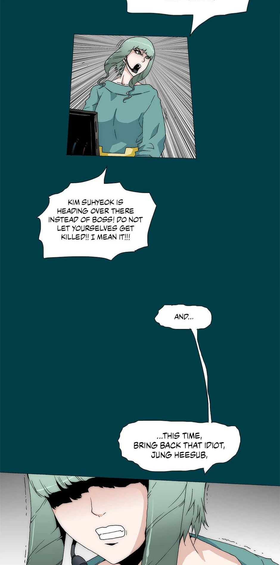 Trace Chapter 232 page 2 - 