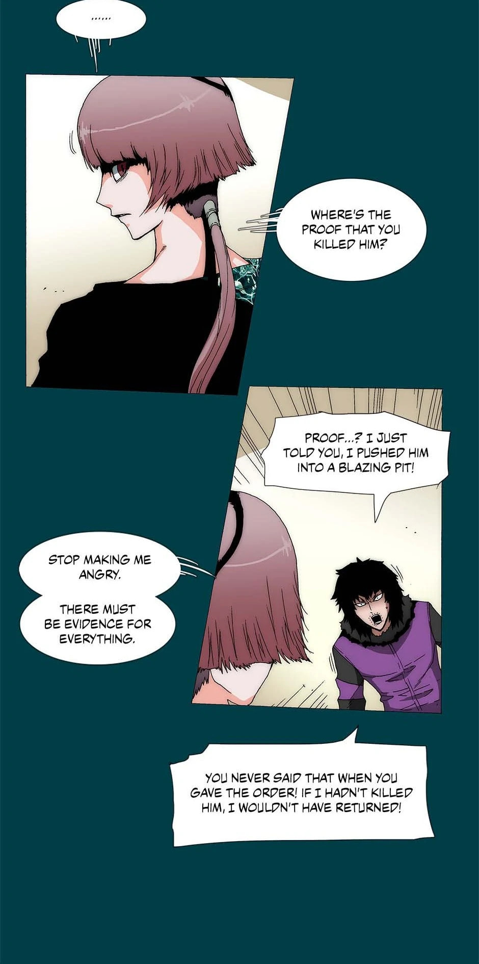 Trace Chapter 232 page 5 - 