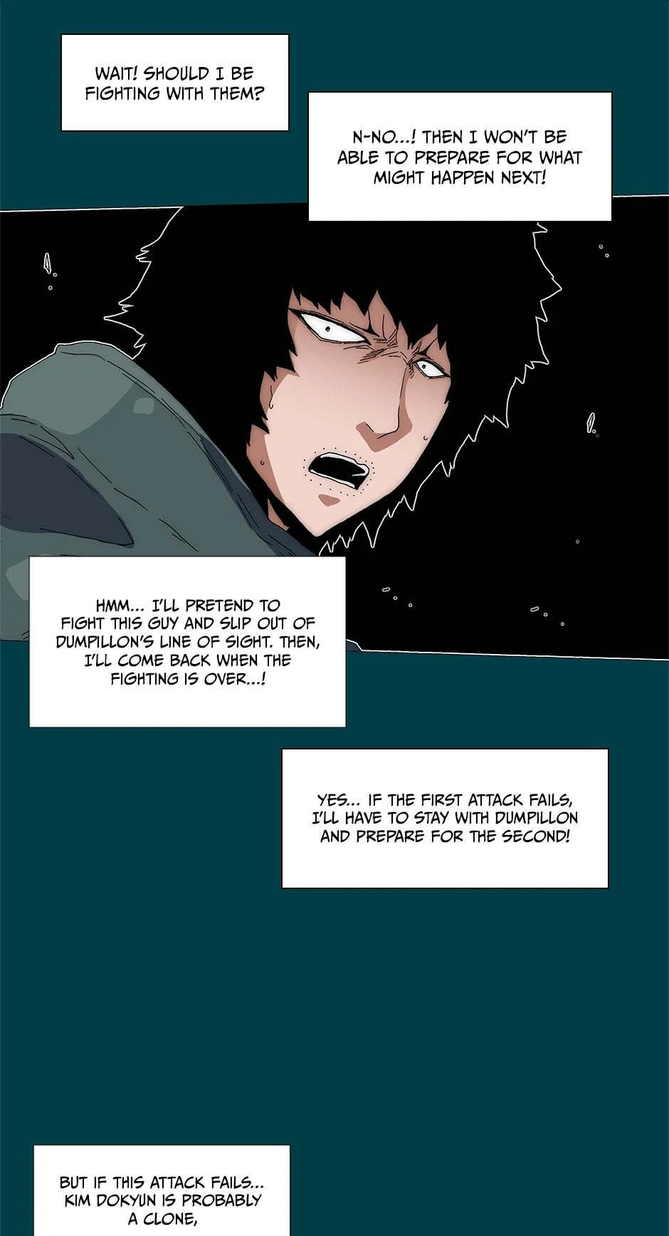Trace Chapter 234 page 6 - 