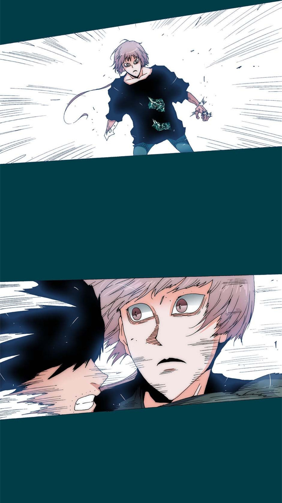 Trace Chapter 237 page 5 - 