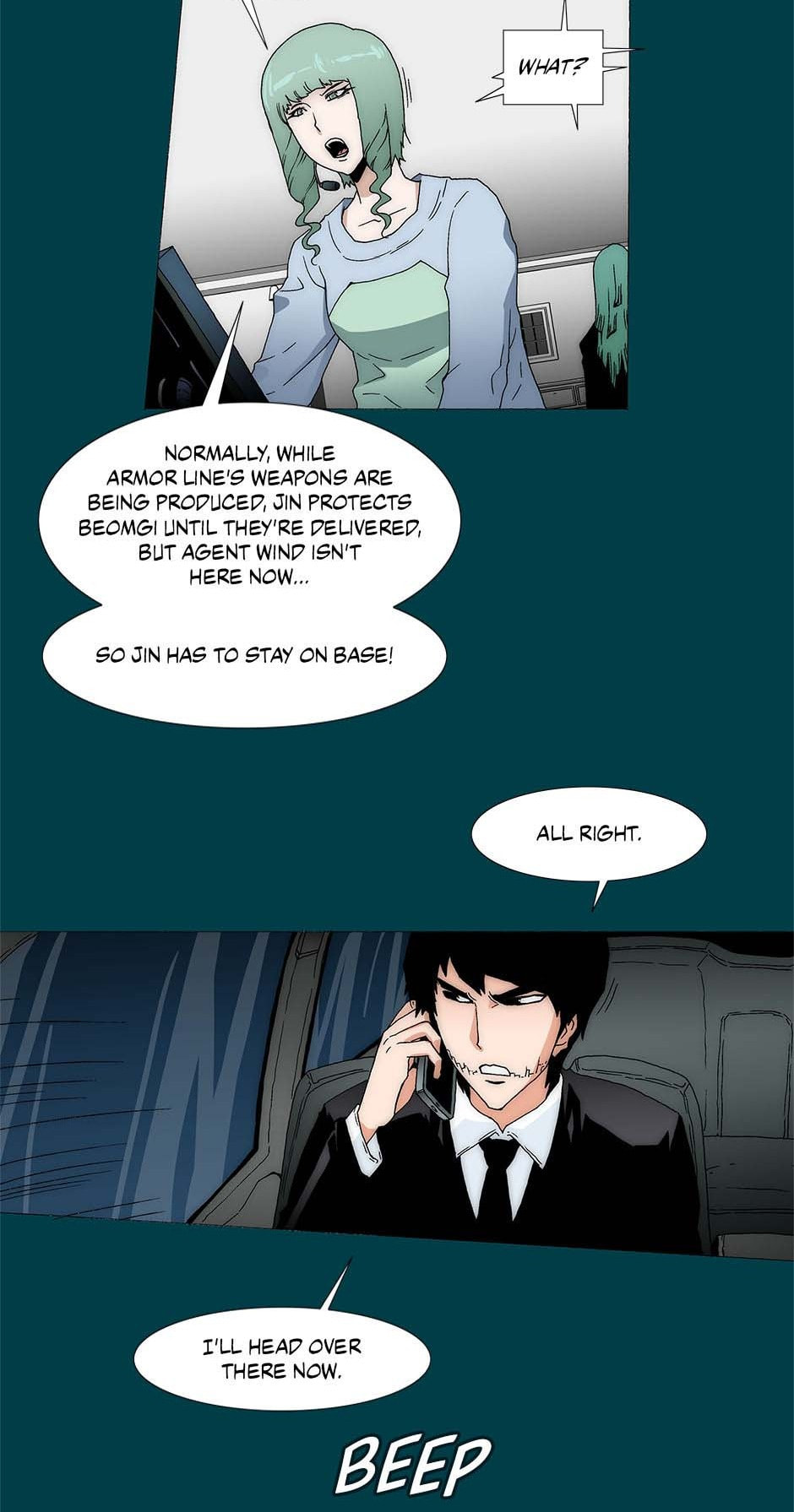 Trace Chapter 241 page 17 - 