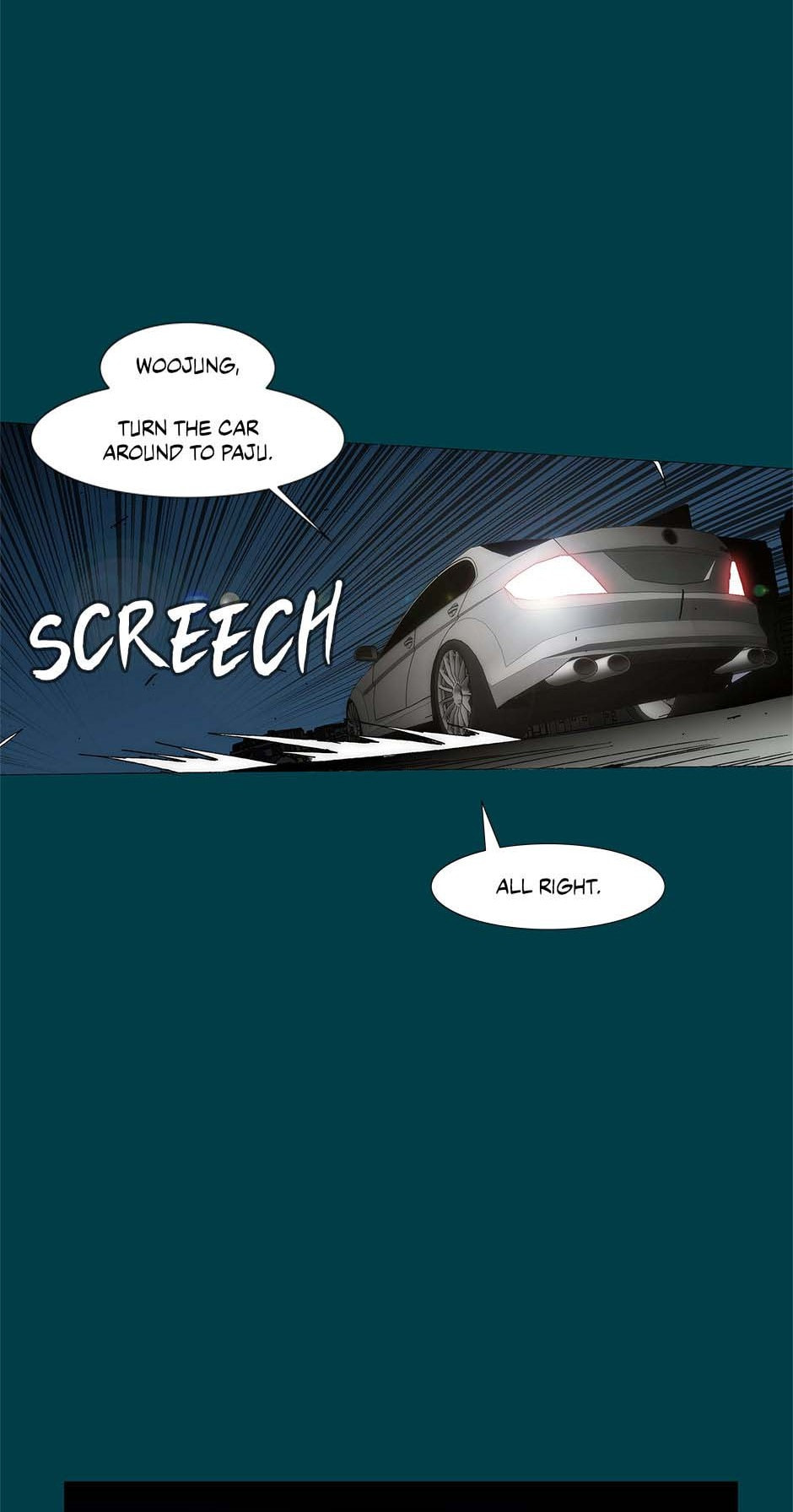 Trace Chapter 241 page 18 - 