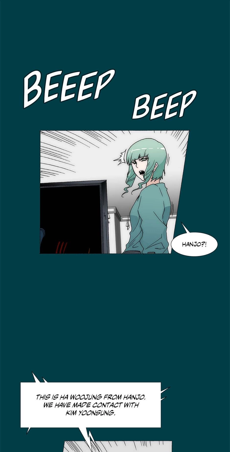Trace Chapter 248 page 30 - 