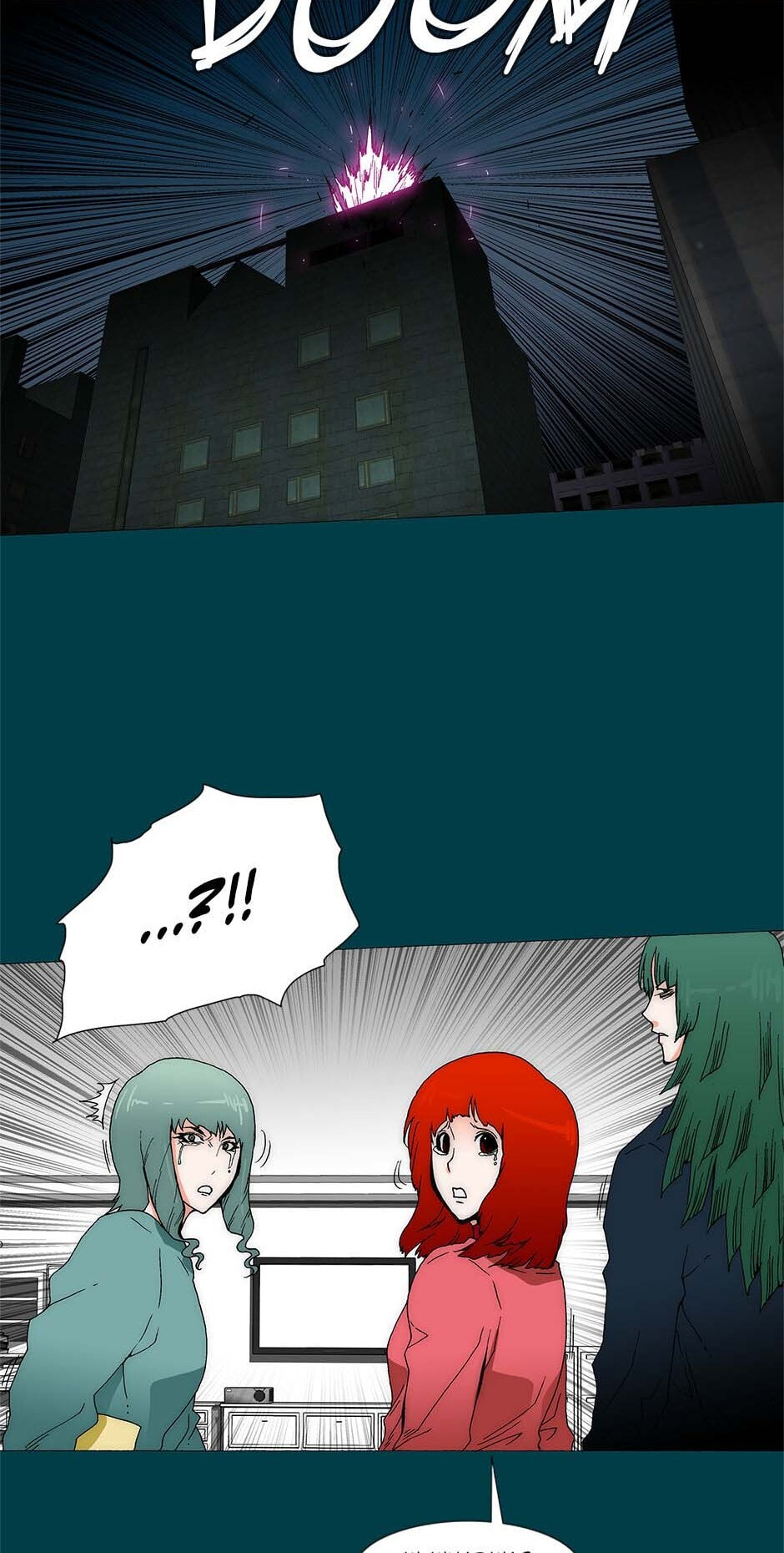 Trace Chapter 256 page 4 - 