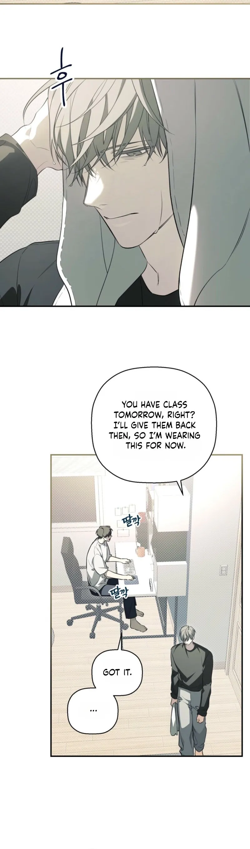 Traces of Flowers Chapter 1 page 12 - 