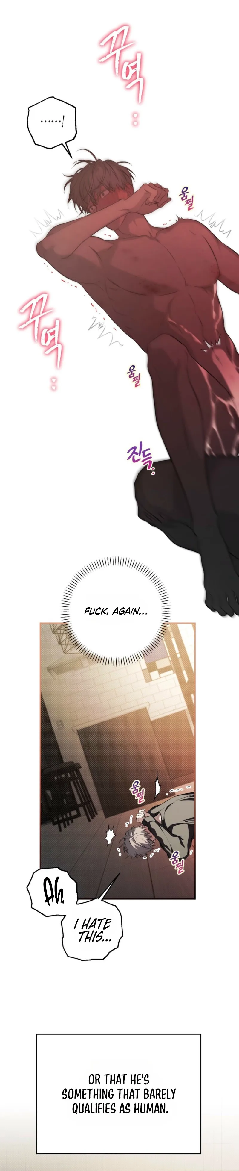 Traces of Flowers Chapter 1 page 24 - 