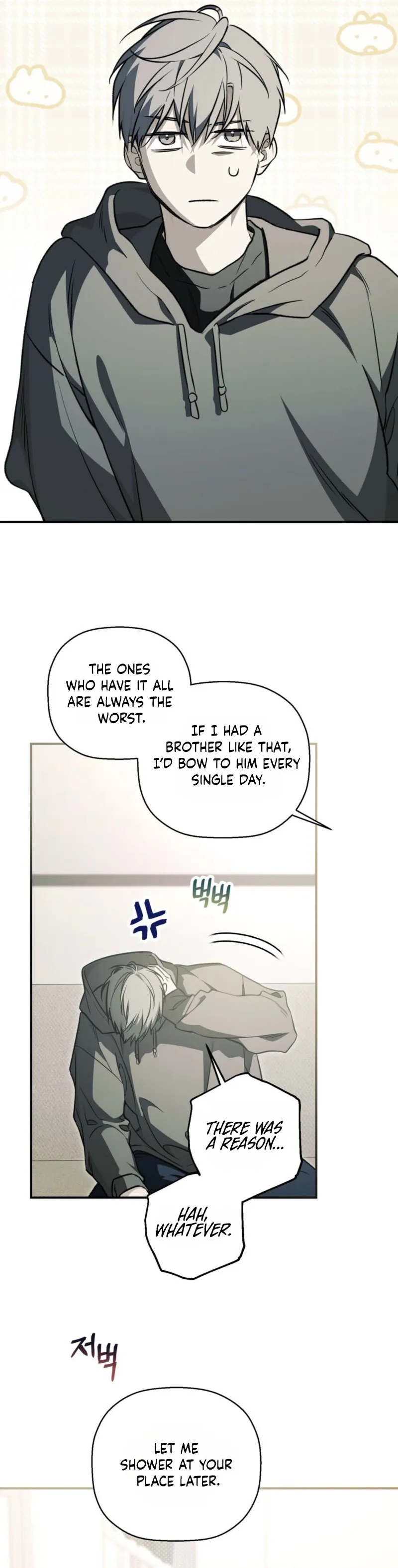 Traces of Flowers Chapter 1 page 9 - 