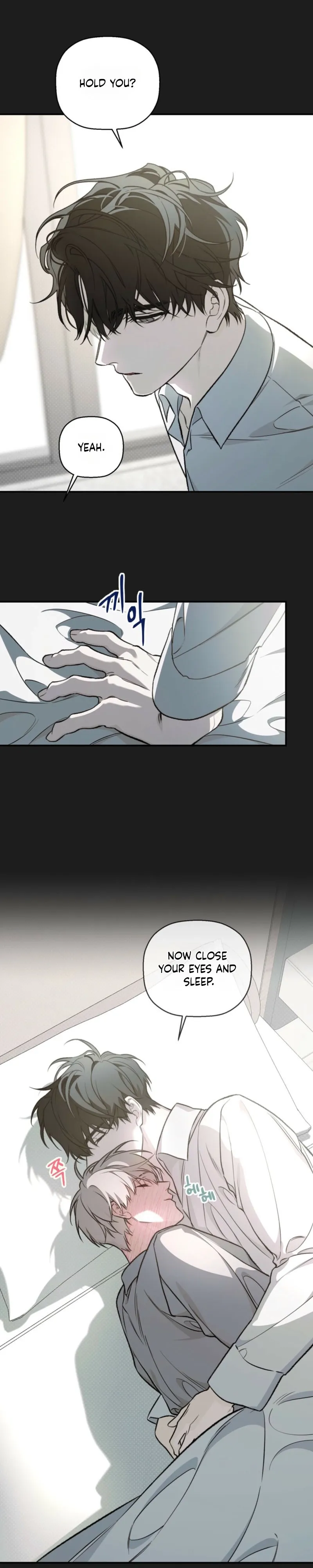Traces of Flowers Chapter 2 page 17 - 