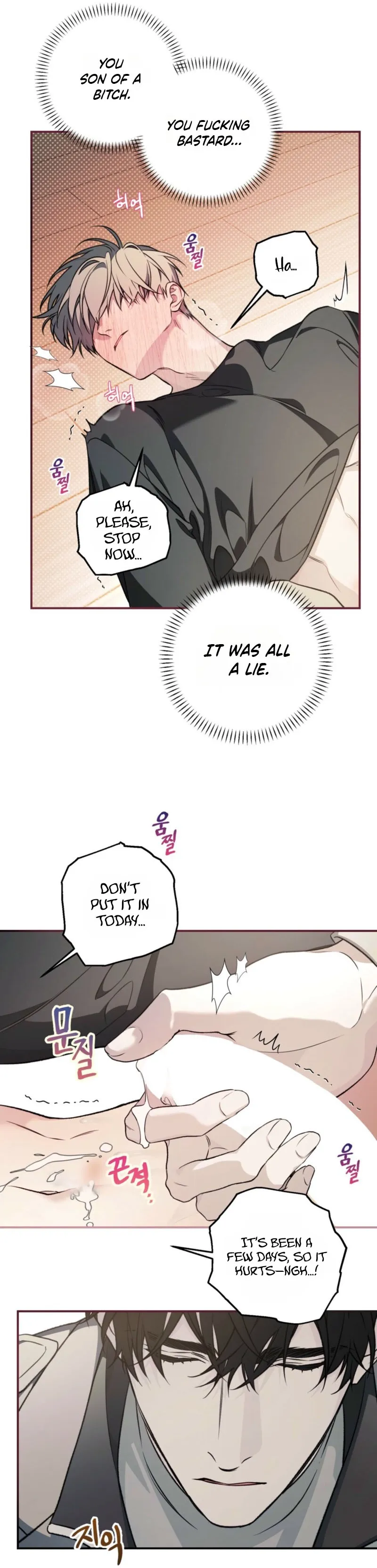 Traces of Flowers Chapter 2 page 32 - 