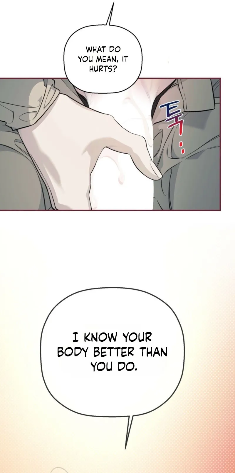 Traces of Flowers Chapter 2 page 33 - 