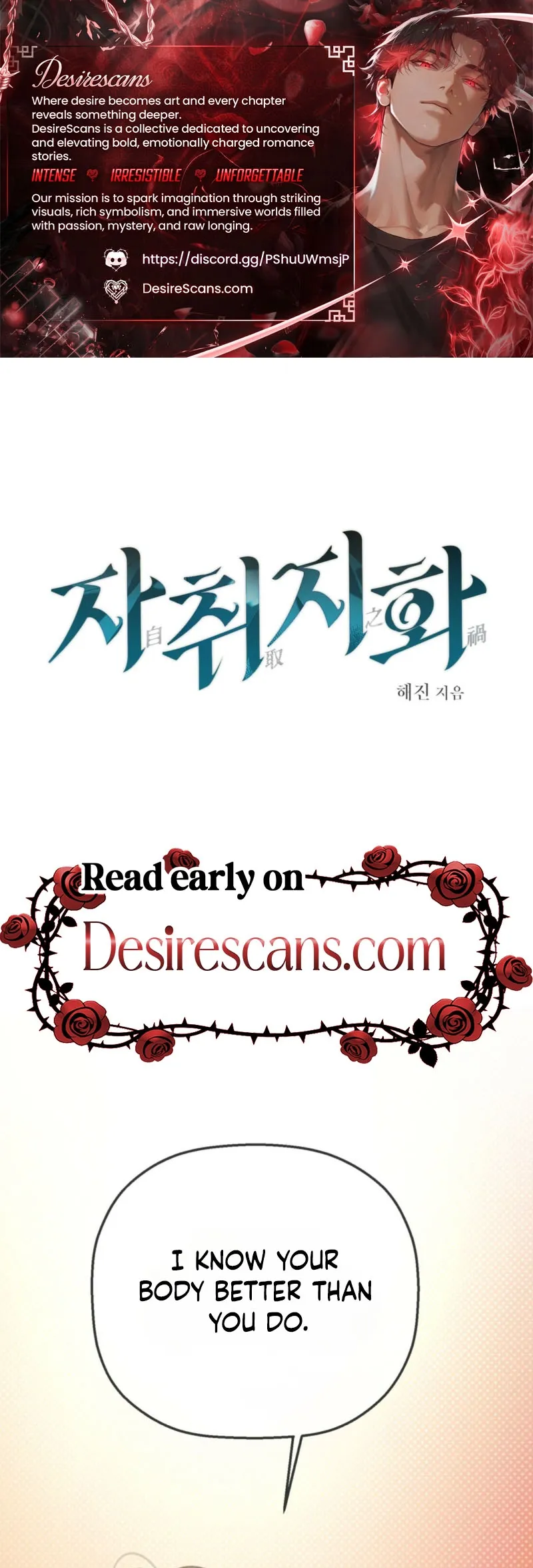 Traces of Flowers Chapter 3 page 1 - 