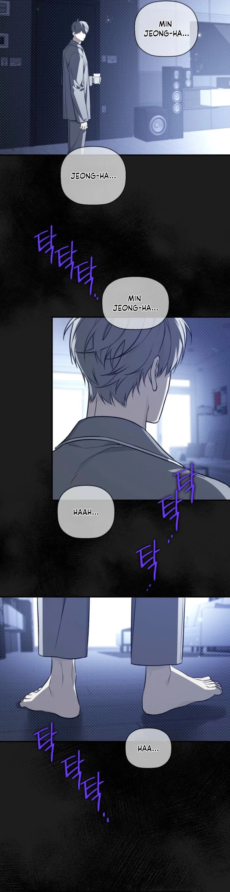 Traces of Flowers Chapter 3 page 23 - 