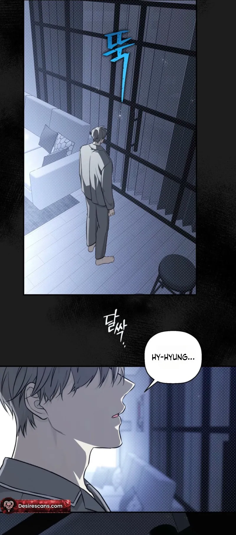 Traces of Flowers Chapter 3 page 24 - 