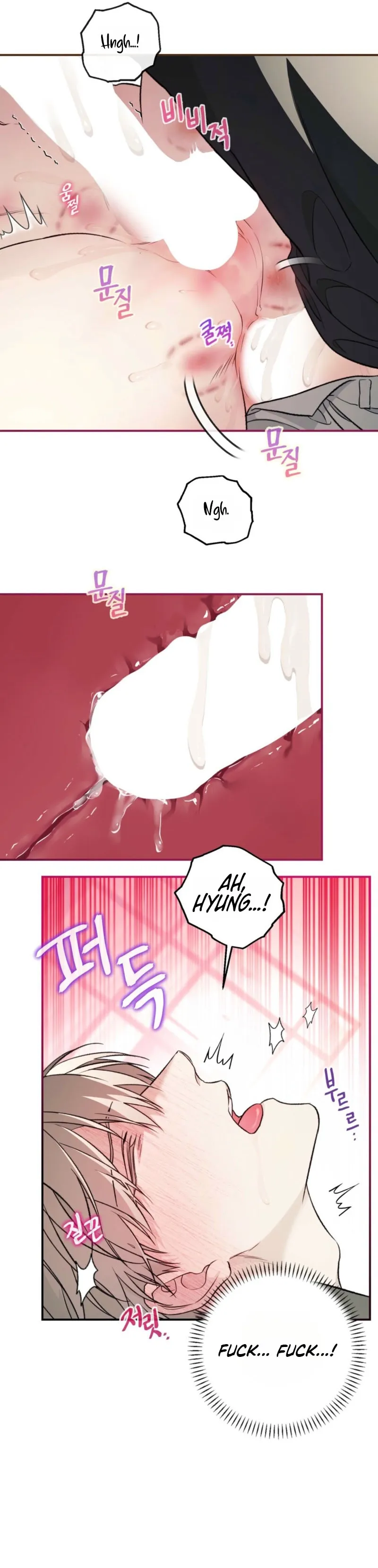 Traces of Flowers Chapter 3 page 9 - 