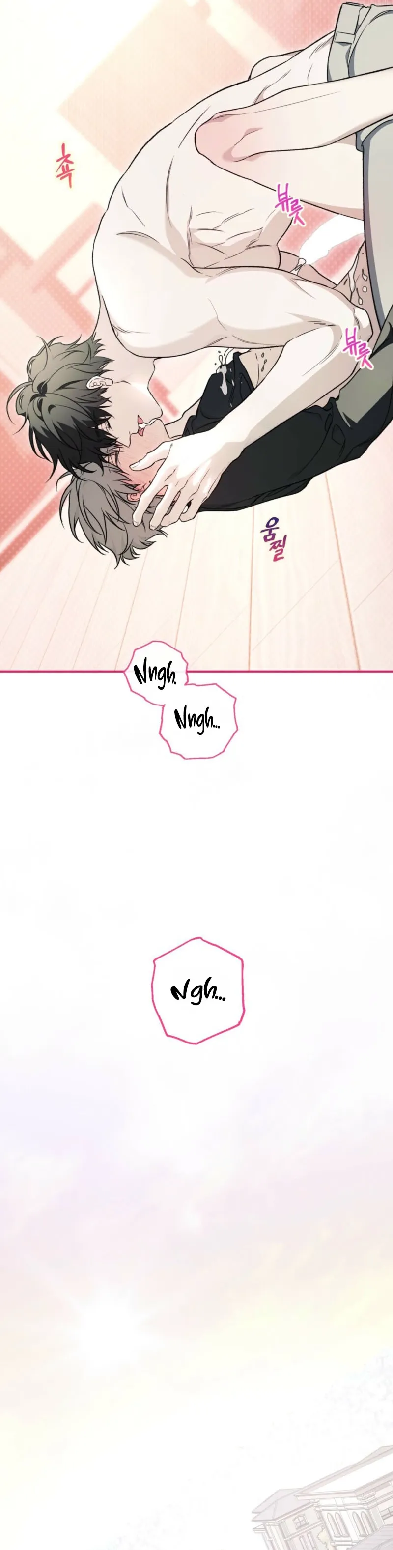 Traces of Flowers Chapter 4 page 15 - 