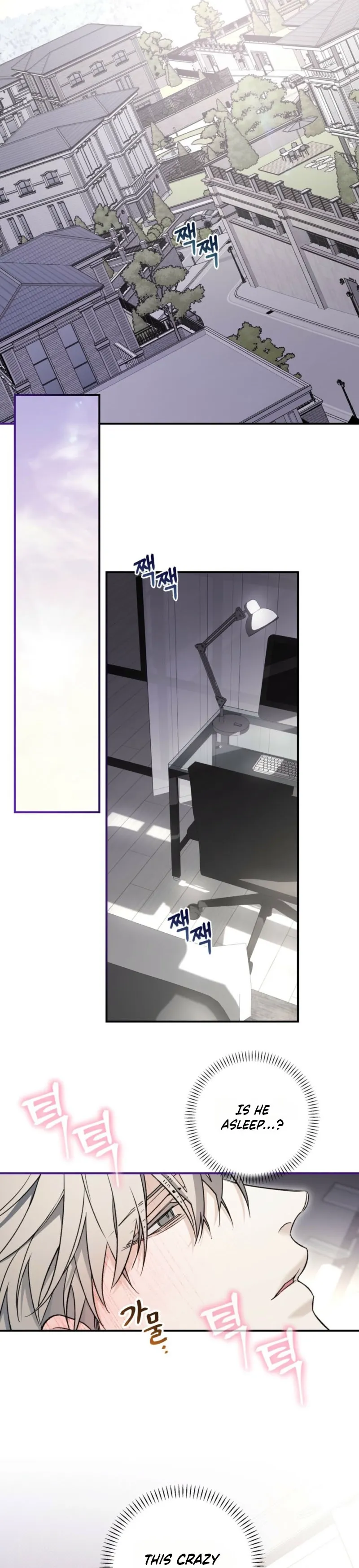 Traces of Flowers Chapter 4 page 16 - 