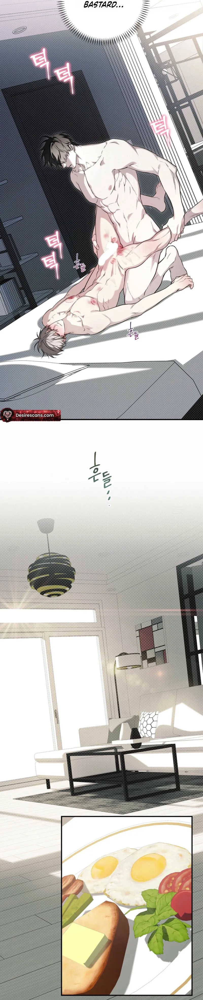 Traces of Flowers Chapter 4 page 17 - 