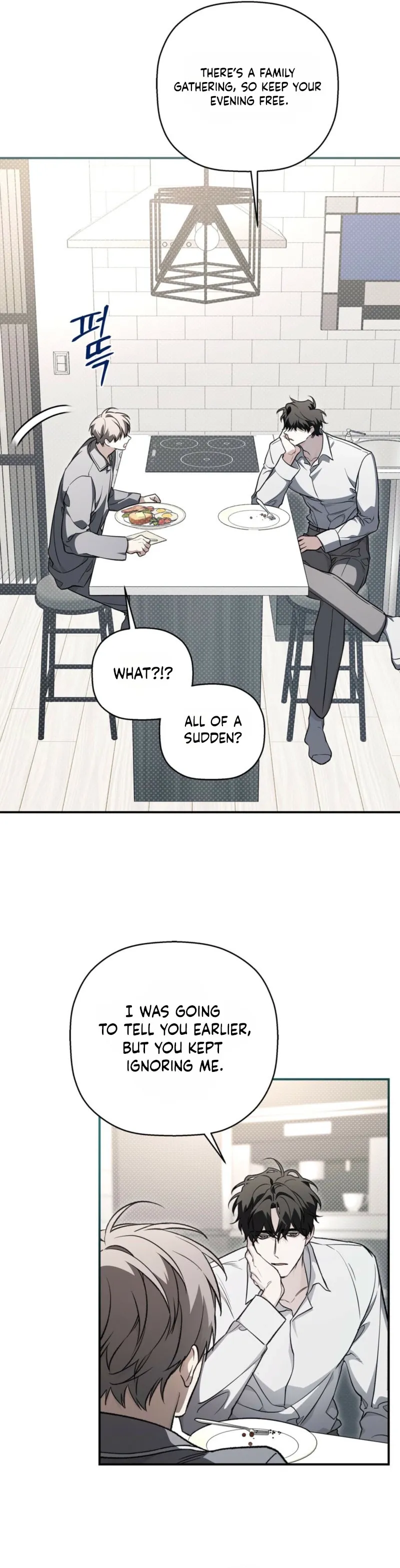 Traces of Flowers Chapter 4 page 19 - 