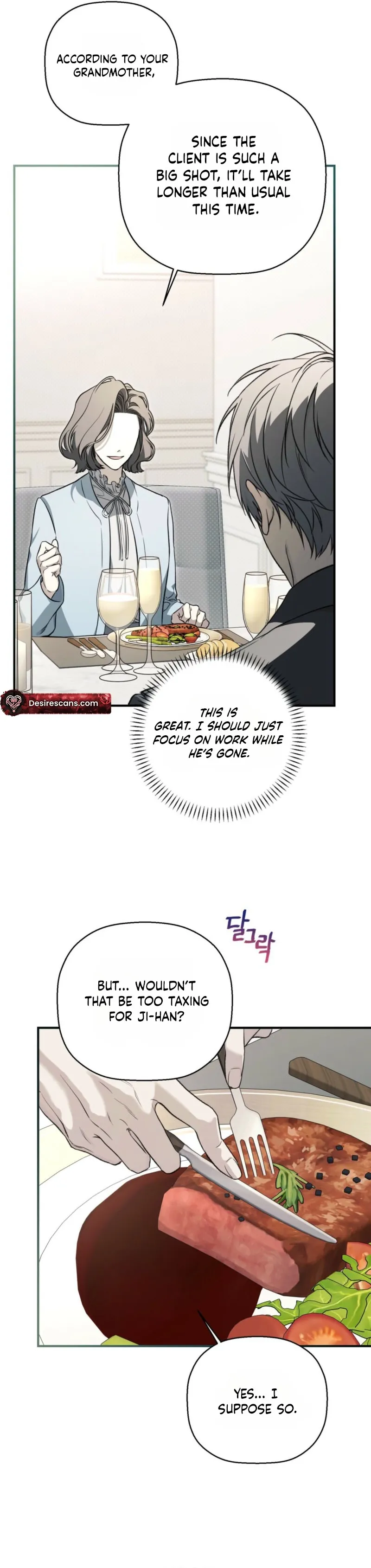 Traces of Flowers Chapter 4 page 24 - 