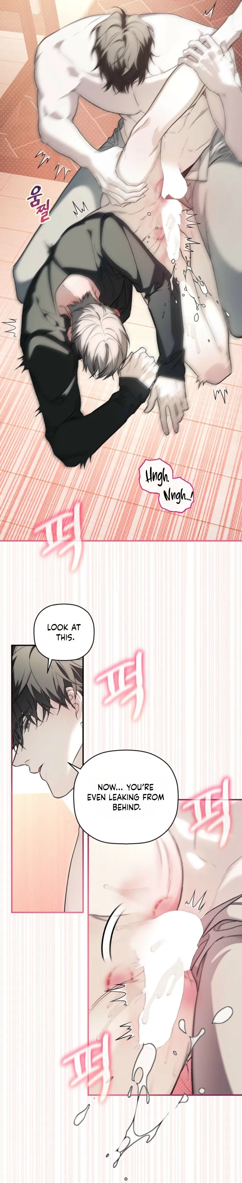 Traces of Flowers Chapter 4 page 8 - 