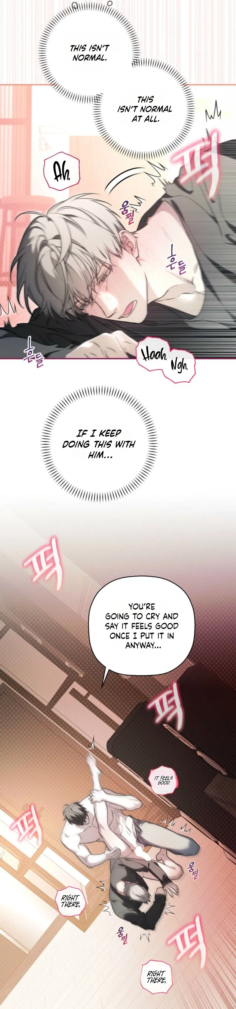 Traces of Flowers Chapter 4 page 9 - 