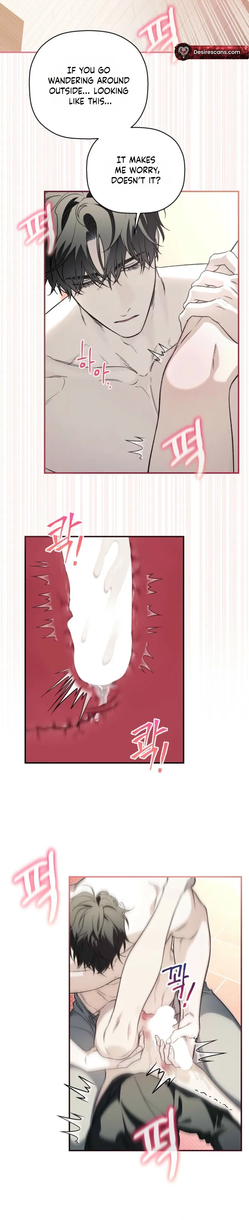 Traces of Flowers Chapter 4 page 10 - 