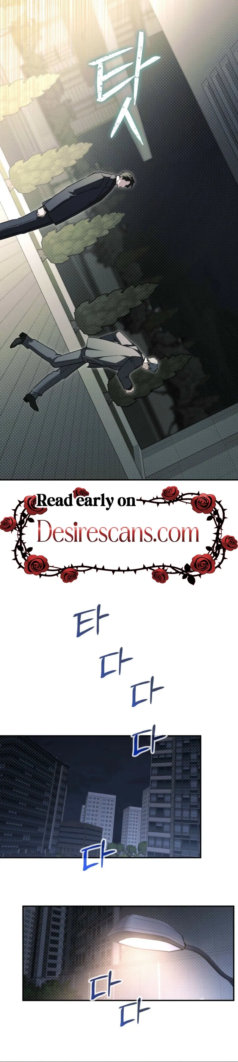 Traces of Flowers Chapter 5 page 14 - 