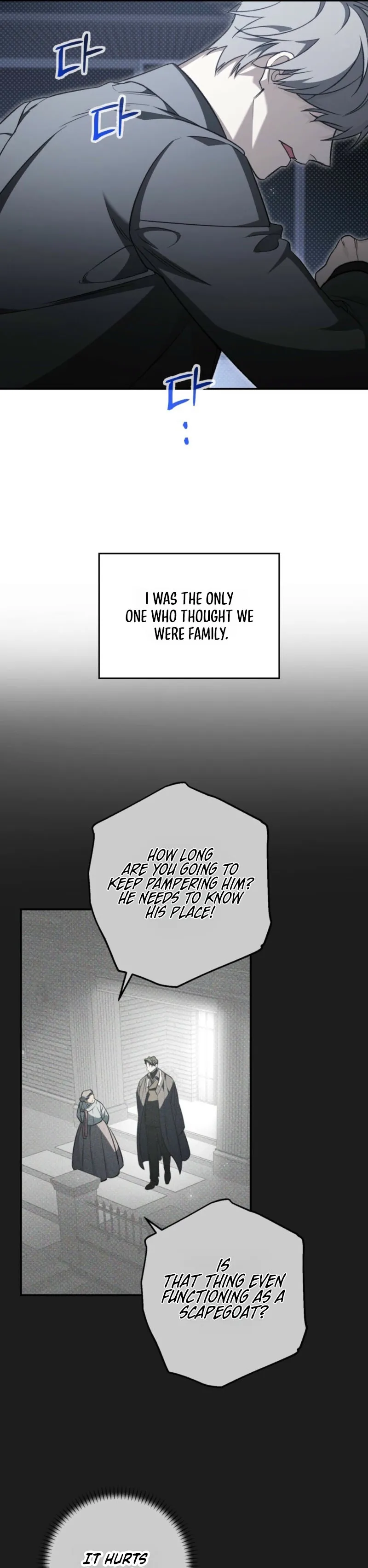 Traces of Flowers Chapter 5 page 15 - 