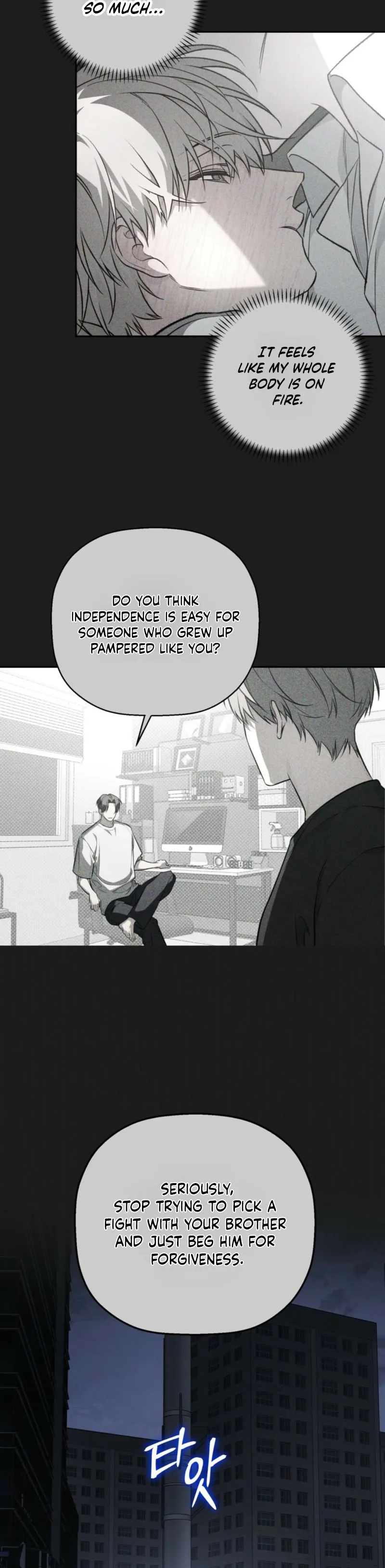 Traces of Flowers Chapter 5 page 16 - 