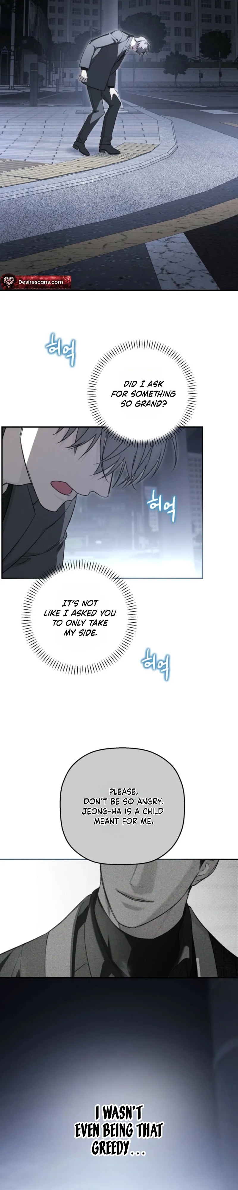 Traces of Flowers Chapter 5 page 17 - 