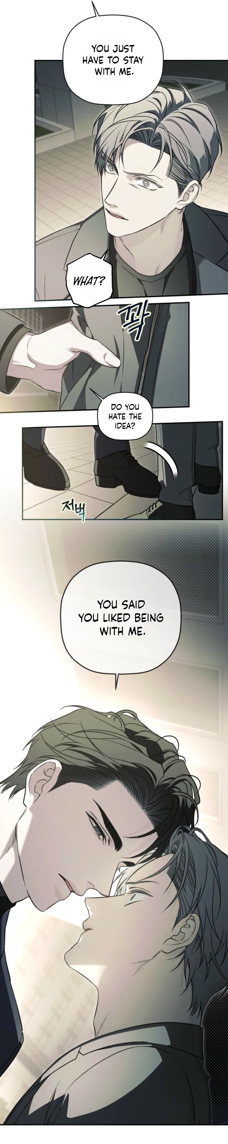 Traces of Flowers Chapter 5 page 8 - 