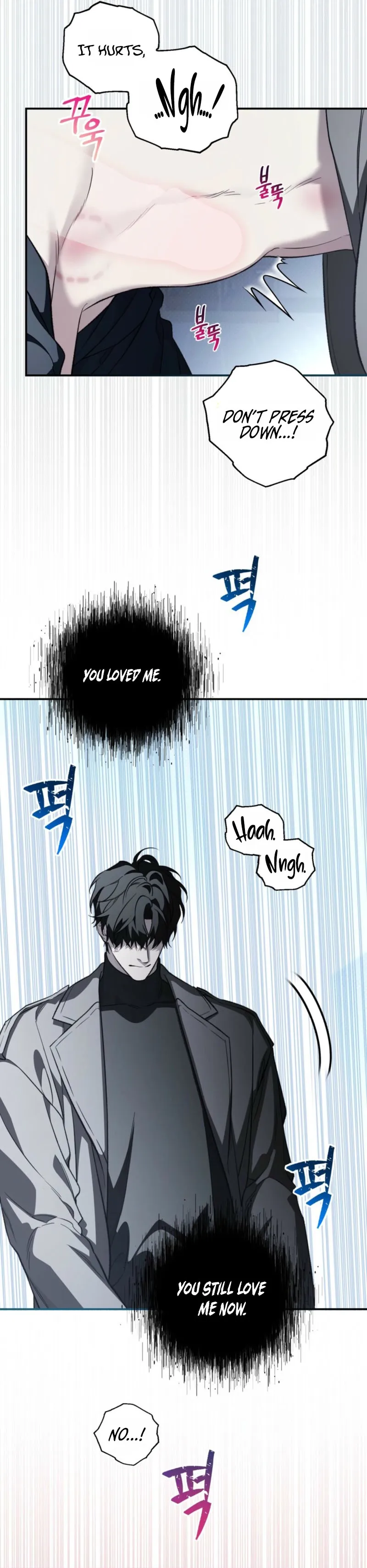 Traces of Flowers Chapter 6 page 13 - 