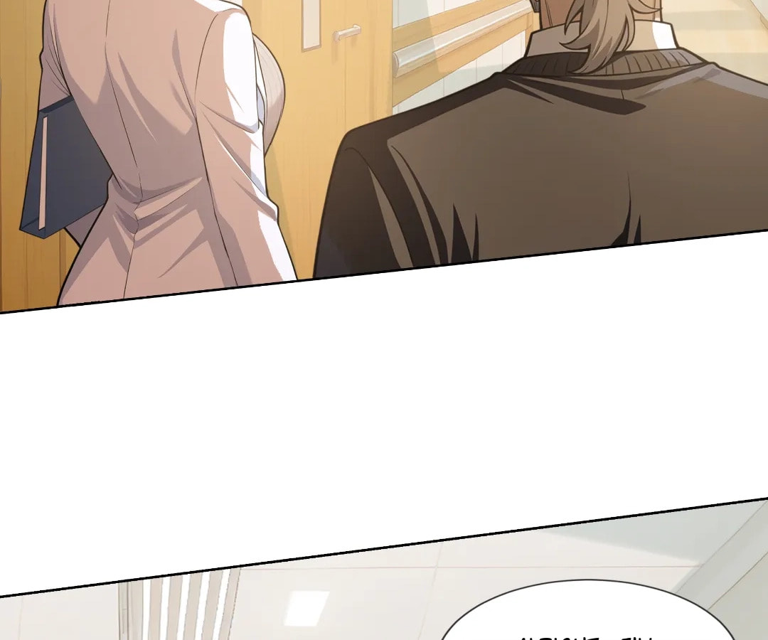 Trading Snacks for Gold in the Apocalypse Chapter 16 page 81 - 