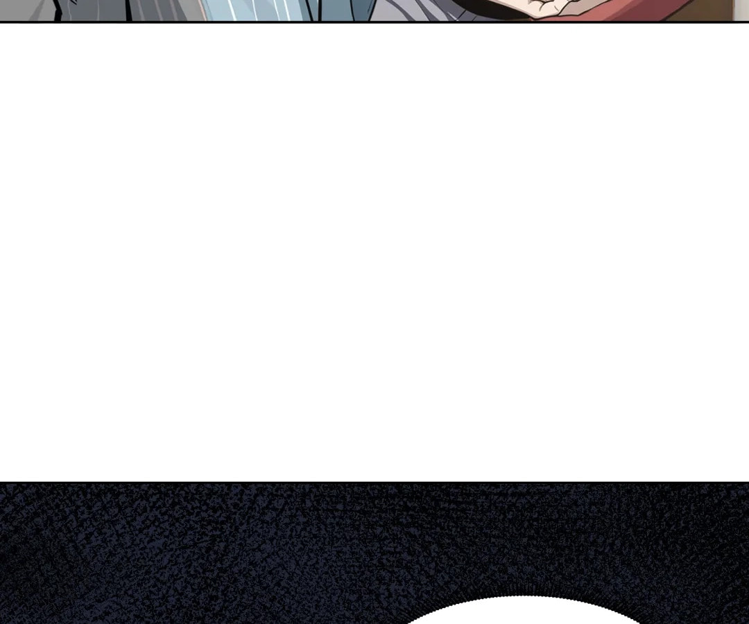 Trading Snacks for Gold in the Apocalypse Chapter 17 page 32 - 