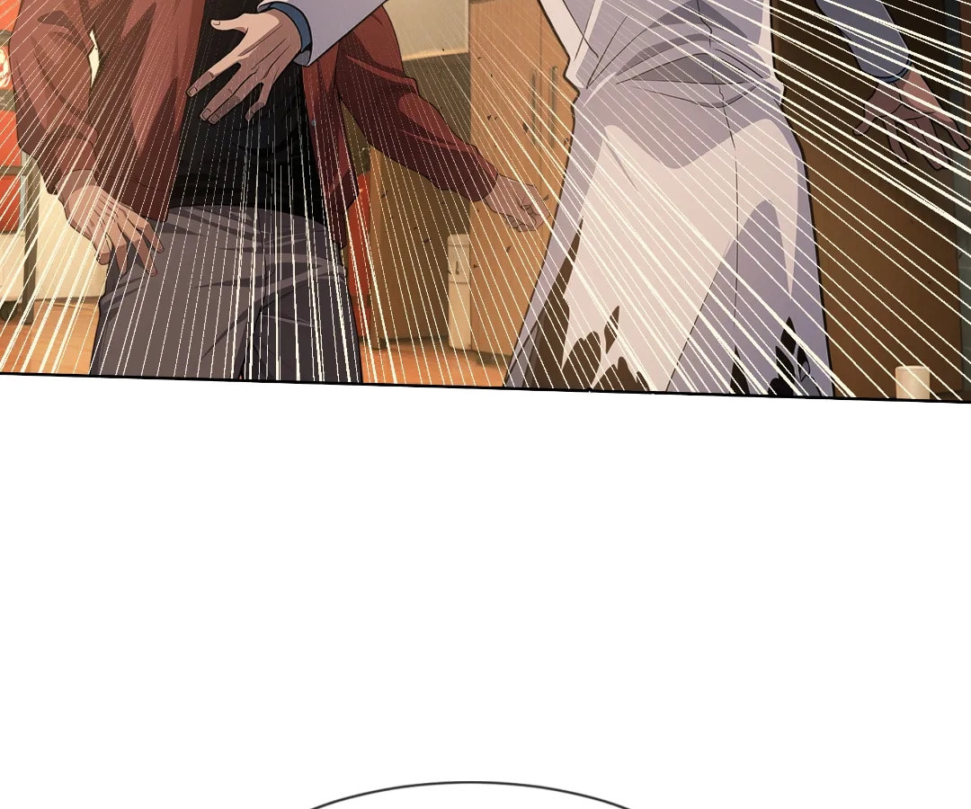 Trading Snacks for Gold in the Apocalypse Chapter 20 page 21 - 